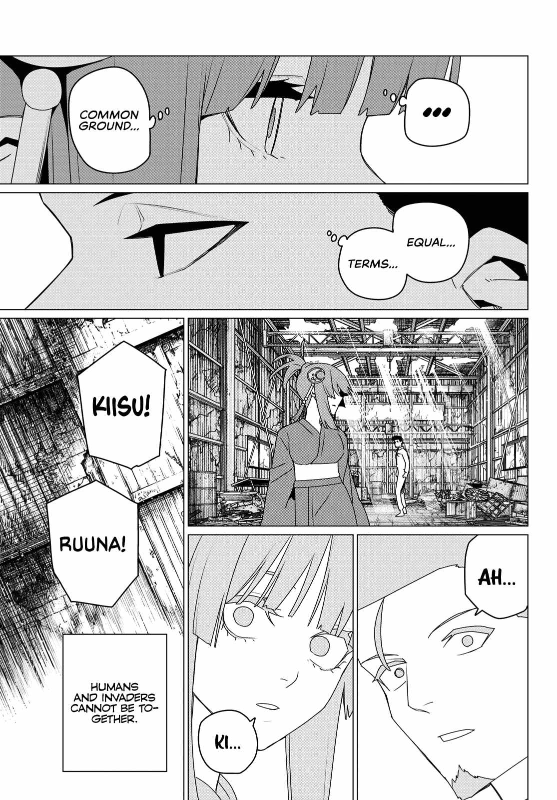 Ranger Reject Chapter 174 15